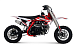 Питбайк Progasi KIDS POWER 110 (10/10) в Набережных Челнах