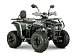 Квадроцикл YACOTA DRAGON LUX LD в Набережных Челнах