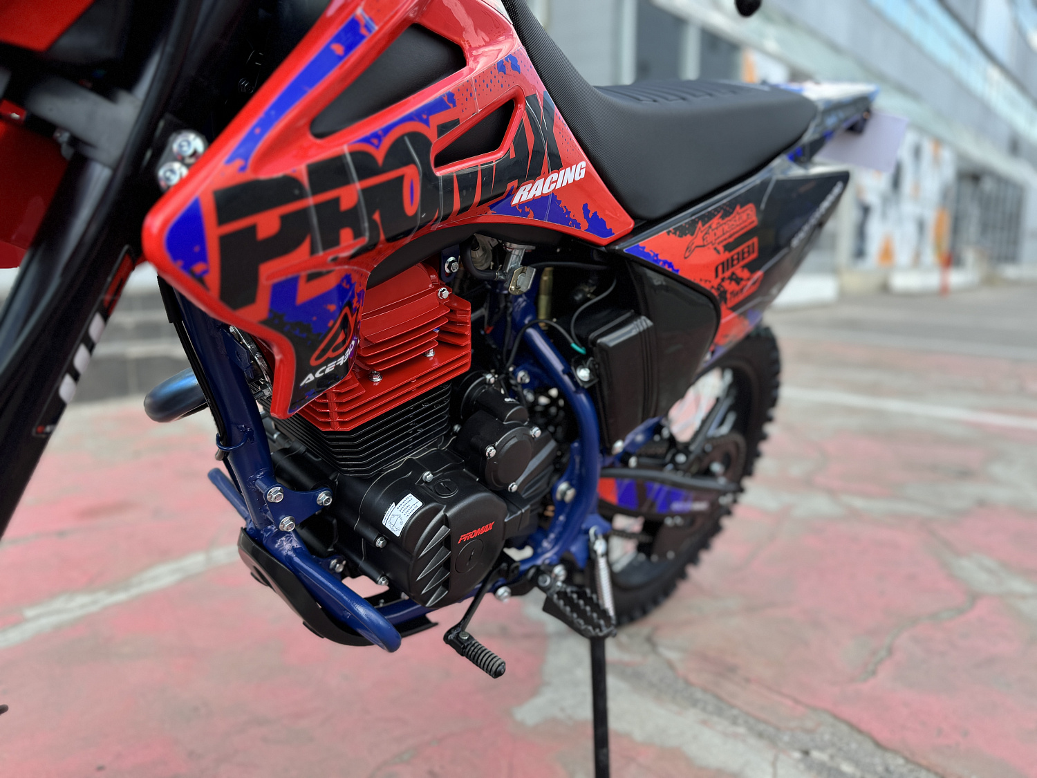 Кроссовый мотоцикл PROMAX MX250 в Набережных Челнах