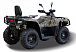 Квадроцикл HISUN TACTIC GT1000/LIMITED в Набережных Челнах