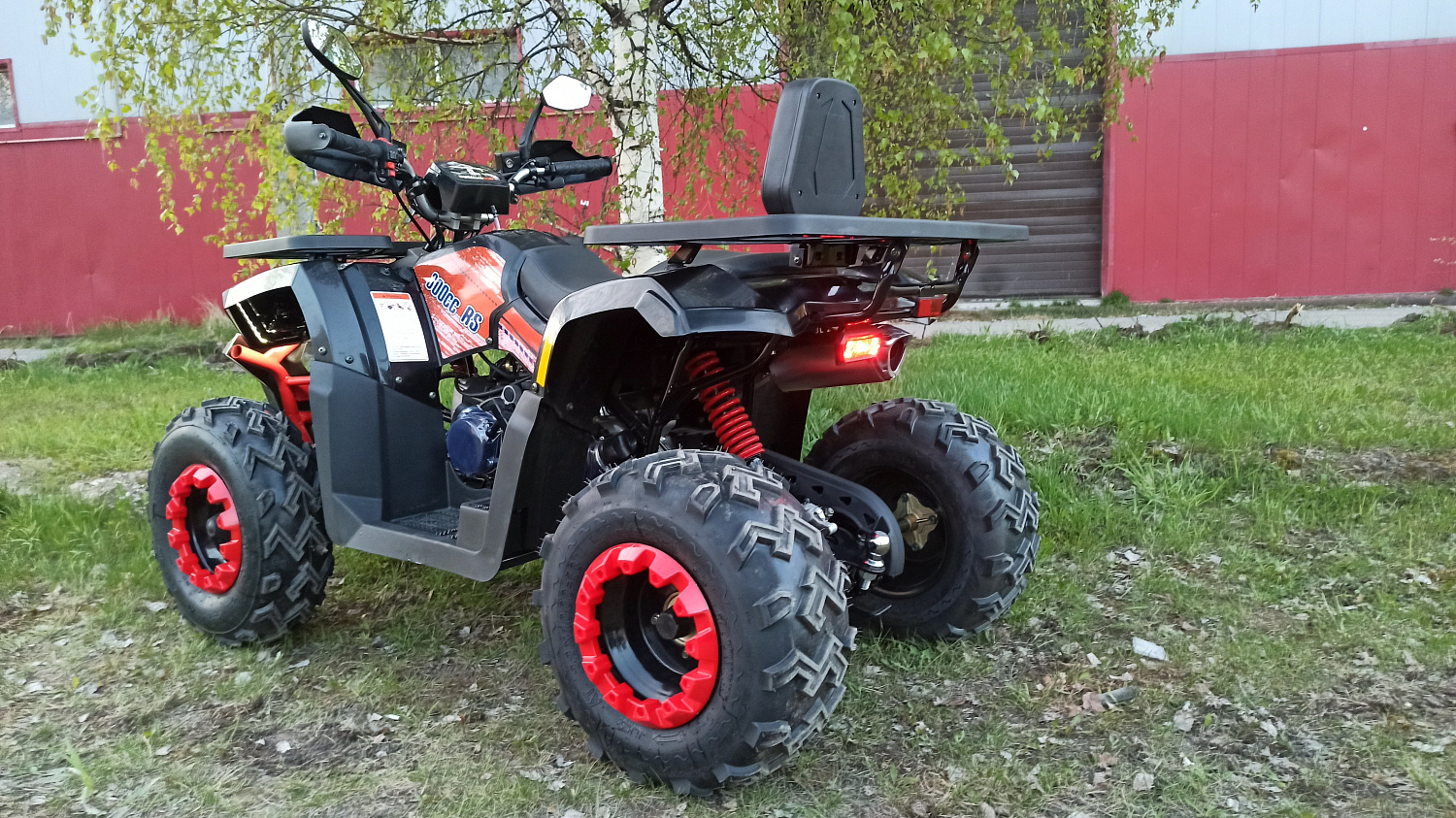 Квадроцикл PROMAX WILD 300 LUX (2024) в Набережных Челнах
