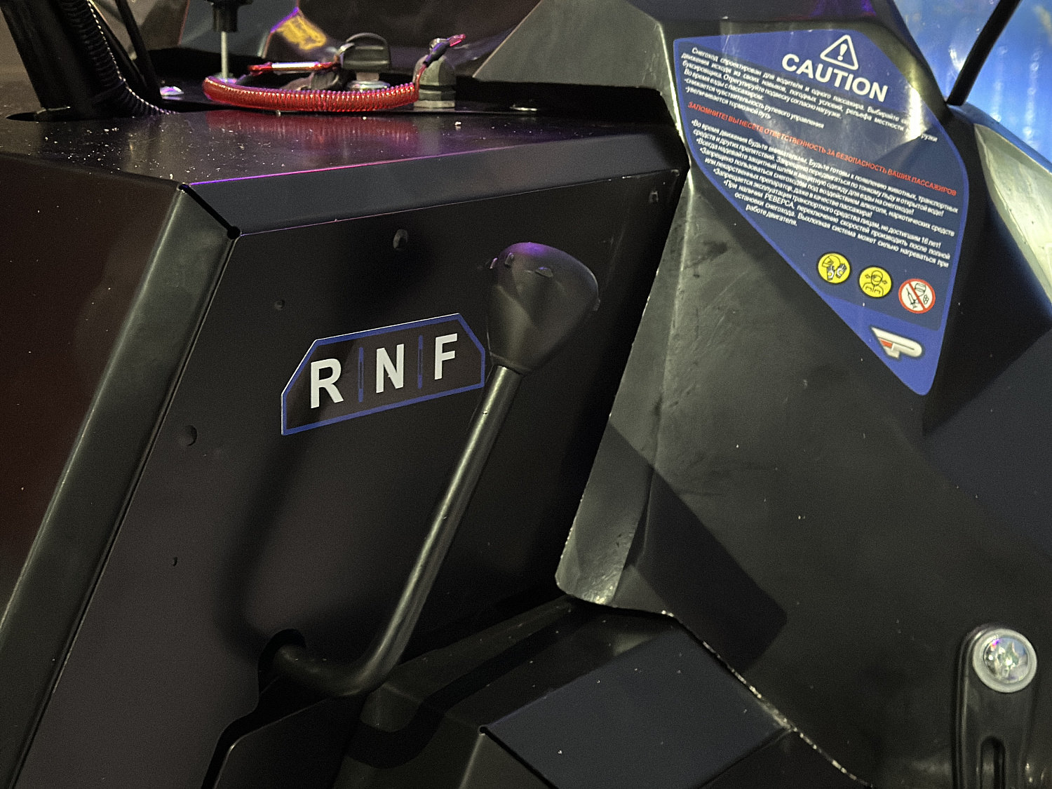 Снегоход PROMAX YAKUT 500 2.0 4T 20 в Набережных Челнах