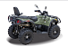 Квадроцикл HISUN HiSUN TACTIC 750-/LIMITED/ в Набережных Челнах