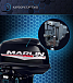 Лодочный мотор MARLIN PROLINE MP 30 AWR в Набережных Челнах