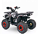 Квадроцикл YACOTA SIRIUS 110 в Набережных Челнах